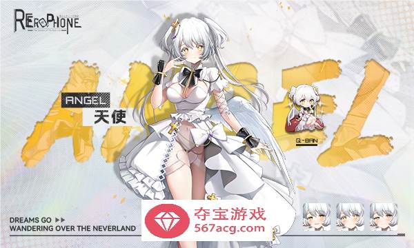 【互动SLG/中文/全动态】色情手机~Erophone:Re 官方中文步兵版【新作/全CV/2G】插图5