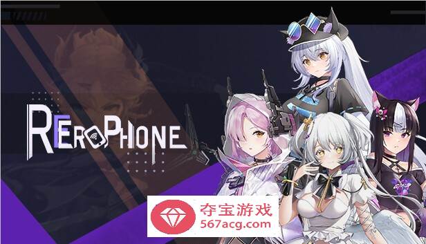 【互动SLG/中文/全动态】色情手机~Erophone:Re 官方中文步兵版【新作/全CV/2G】-樱花社