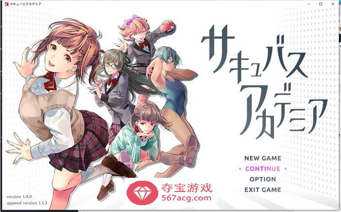 【大型SLG/汉化/全动态】魅魔学院 V1.40+DLC V1.13 AI精翻汉化版+全回想【新汉化/4G】-樱花社