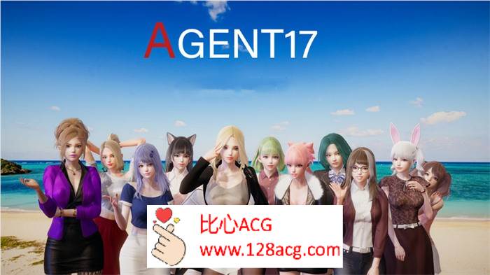 【国风SLG中文动态】特工17：Agent17 V0.21.0 官方中文步兵版【更新PC+安卓4.3G】-樱花社