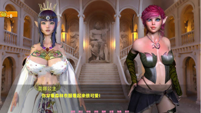 图片[4]-地牢奴隶(Dungeon Slaves) ver0.65 汉化版 PC+安卓 动态SLG游戏 3.9G-樱花社