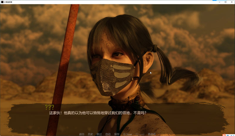 图片[3]-沙漠追猎者(Desert Stalker) ver0.13 汉化版 PC+安卓 动态SLG游戏 6.3G-樱花社