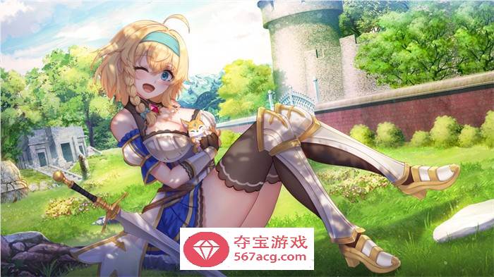 【卡牌SLG中文全动态】带我去地下城吧！V30.7 官方中文步兵DEMO版【新作CV1.4G】（体验版）-樱花社