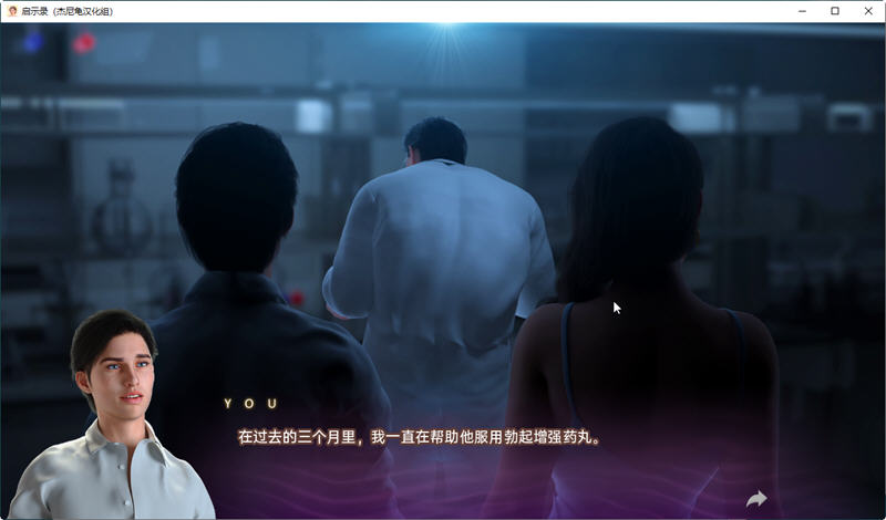 图片[5]-启示录(Apocalust) ver0.06 汉化版 PC+安卓 动态SLG游戏 3.1G-樱花社