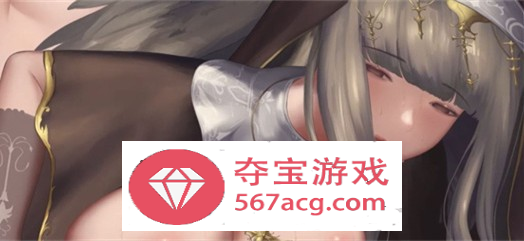 【互动SLG汉化全动态】奇异的圣地~圣屌降临 Ver32.0 精翻汉化版【4月更新PC+安卓3.6G】-樱花社