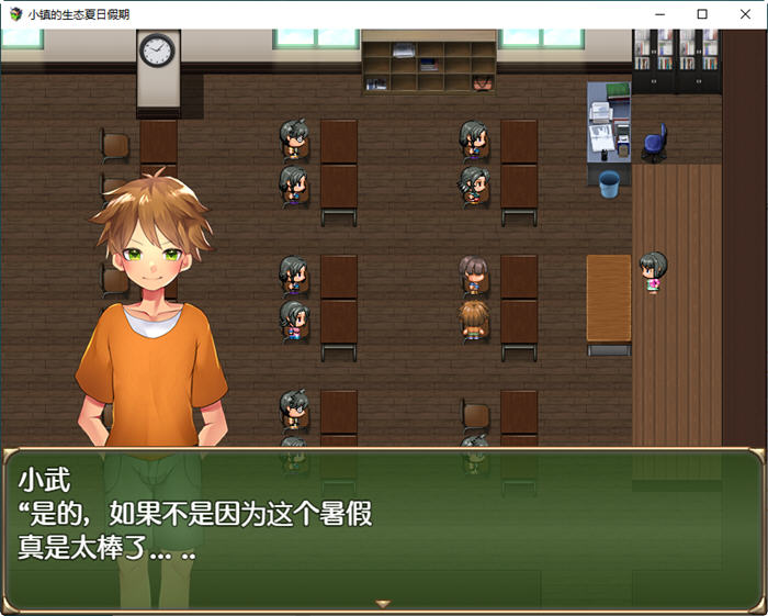 图片[2]-小镇的生态夏日假期 汉化作弊版 PC+安卓 RPG游戏 1.6G-樱花社