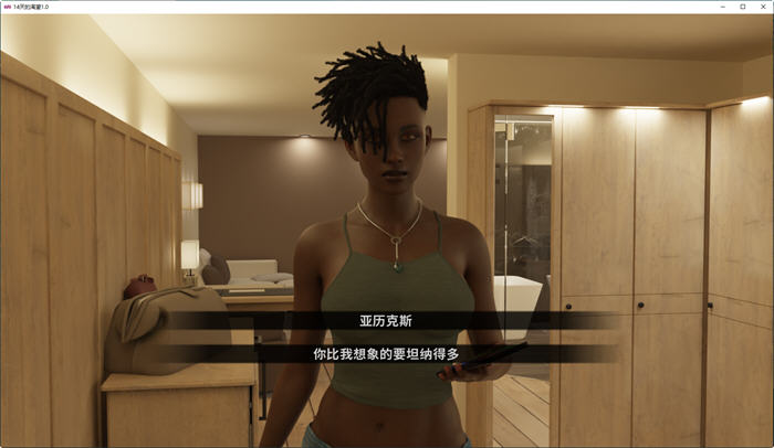 图片[3]-恋爱期间(Days of Desire) 汉化版 PC+安卓 沙盒动态SLG游戏 3.8G-樱花社
