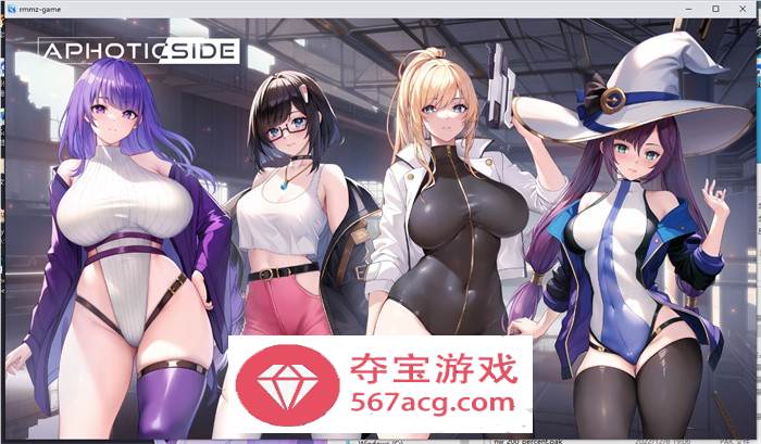 【RPG中文超精美】漆黑的边界：Aphotic Side Ver0.2 官方中文步兵版【新作PC+安卓700M】-樱花社