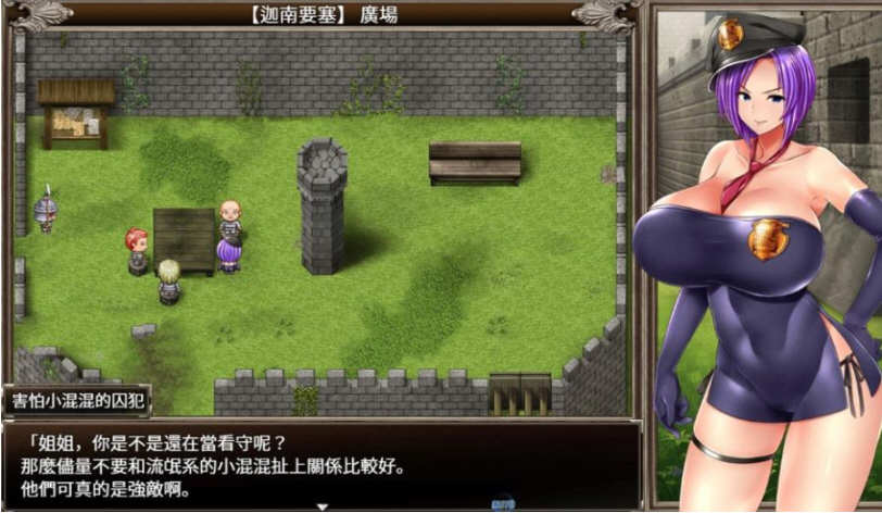 图片[4]-卡琳·典狱长 ver1.25.14 官方中文作弊版 健身房全DLC RPG神作 1.8G-樱花社