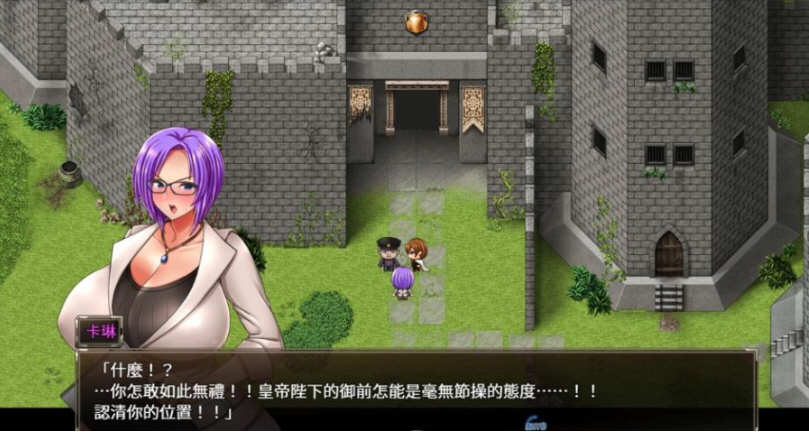 图片[3]-卡琳·典狱长 ver1.25.14 官方中文作弊版 健身房全DLC RPG神作 1.8G-樱花社