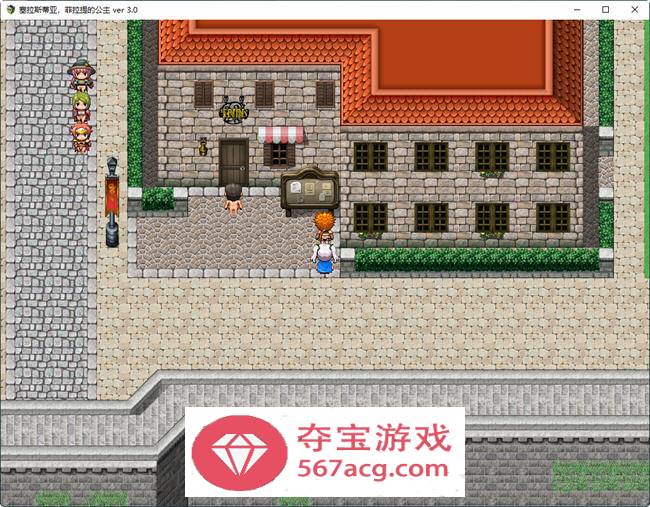 图片[3]-亡国公主塞拉斯蒂娅 ver3.0 AI汉化版 日系RPG游戏 900M-樱花社