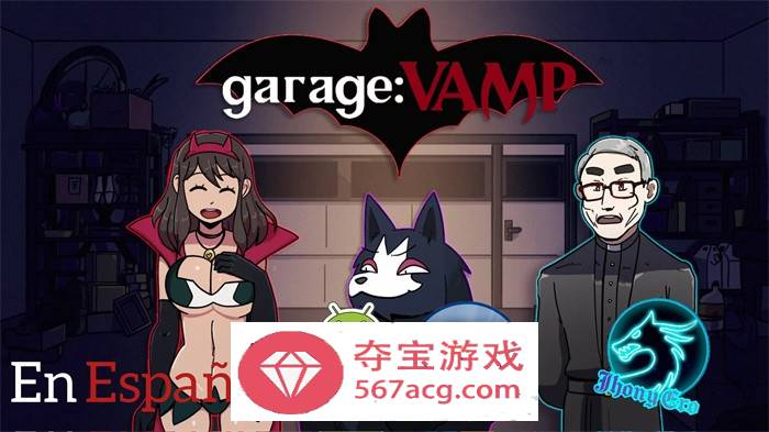 【日式SLG汉化】吸血鬼日记 garageVAMP 最新汉化版【PC+安卓1.5G】-樱花社