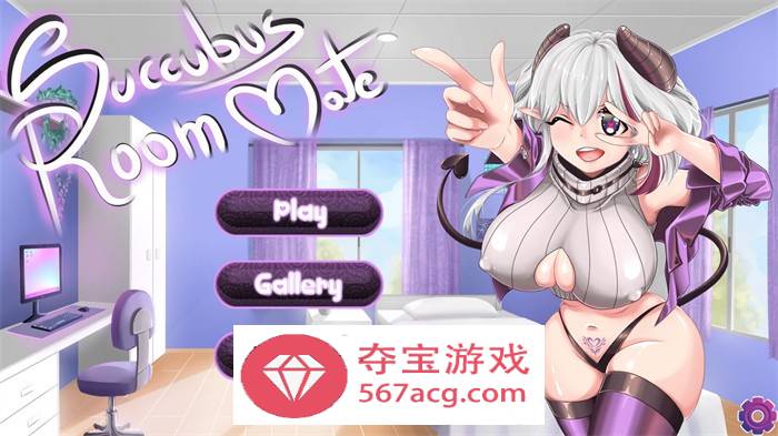 【互动SLG中文动态】魅魔同居：Succubus RoomMate 官方中文步兵版【新作200M】-樱花社