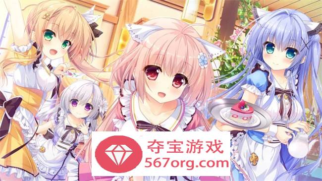 【GAL汉化】不败世界与终焉之花 精翻汉化版【PC+安卓KR2.3G】-樱花社