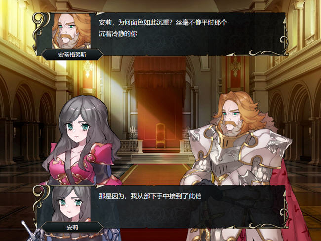 图片[3]-英雄派对集结同伴前来魔王城吧 官方中文版 SRPG游戏 650M-樱花社