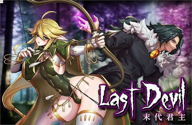 图片[2]-【肉鸽ACT中文动态】末代君主：Last Devil 重制V5.09B1 官中步兵版【5G中文CV更新】-樱花社