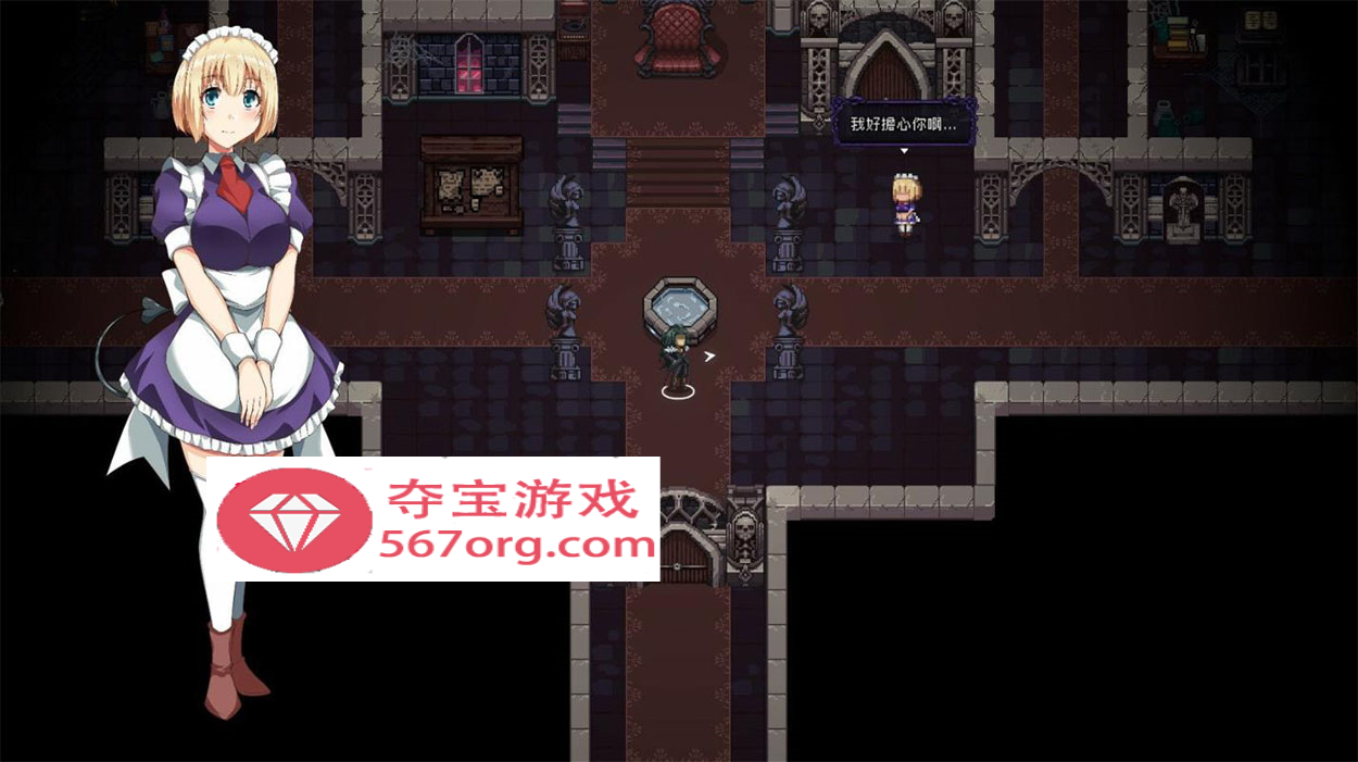 图片[7]-【肉鸽ACT中文动态】末代君主：Last Devil 重制V5.09B1 官中步兵版【5G中文CV更新】-樱花社