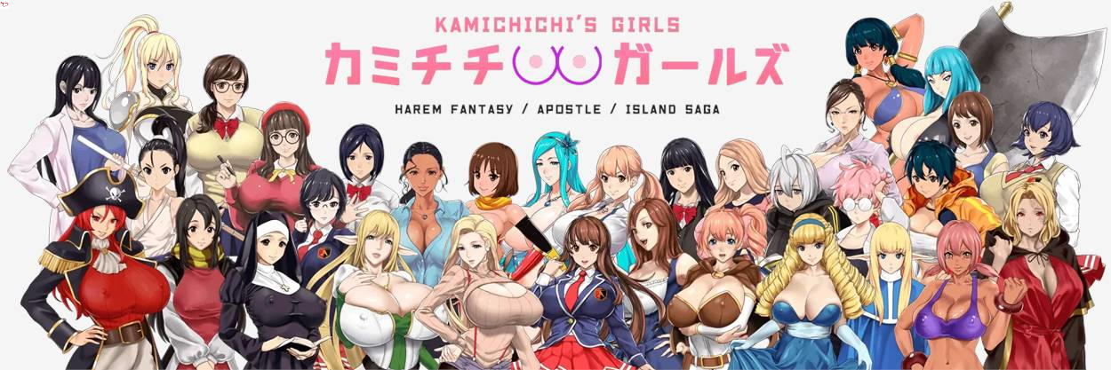 图片[2]-【日系ADV/汉化/动态】上吉的女孩们 Kamichichi’s Girls 官方中文版【8.2G/合集】-樱花社