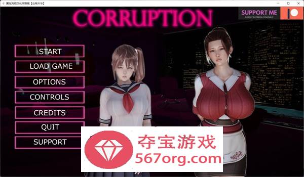 【欧美SLG汉化动态】腐化 Corruption-Final 精修汉化完结作弊版【完结PC+安卓10G】-樱花社