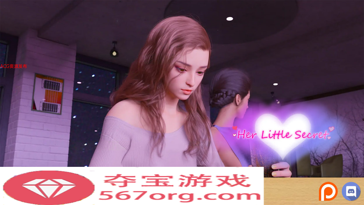 【沙盒SLG/动态】她的小秘密 Her Little Secret V0.2.7 精翻汉化版【PC+安卓/1.5G】-樱花社