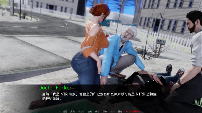 图片[3]-电车故障(Trolley Trouble) ver0.13 汉化版 PC+安卓 SLG游戏&ntr 2.3G-樱花社