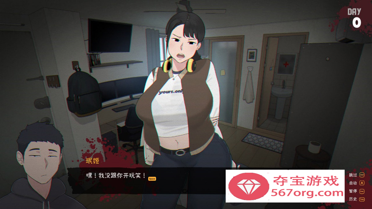 图片[3]-【欧美SLG中文动态】[NTRMAN] 生化危机 Ver0.18 官方中文版+存档【2G新作】-樱花社