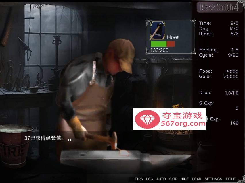 【互动SLG中文全动态】铁匠4 Black Smith4 Ver1.0 STEAM官方中文步兵版【新作1.2G】-樱花社