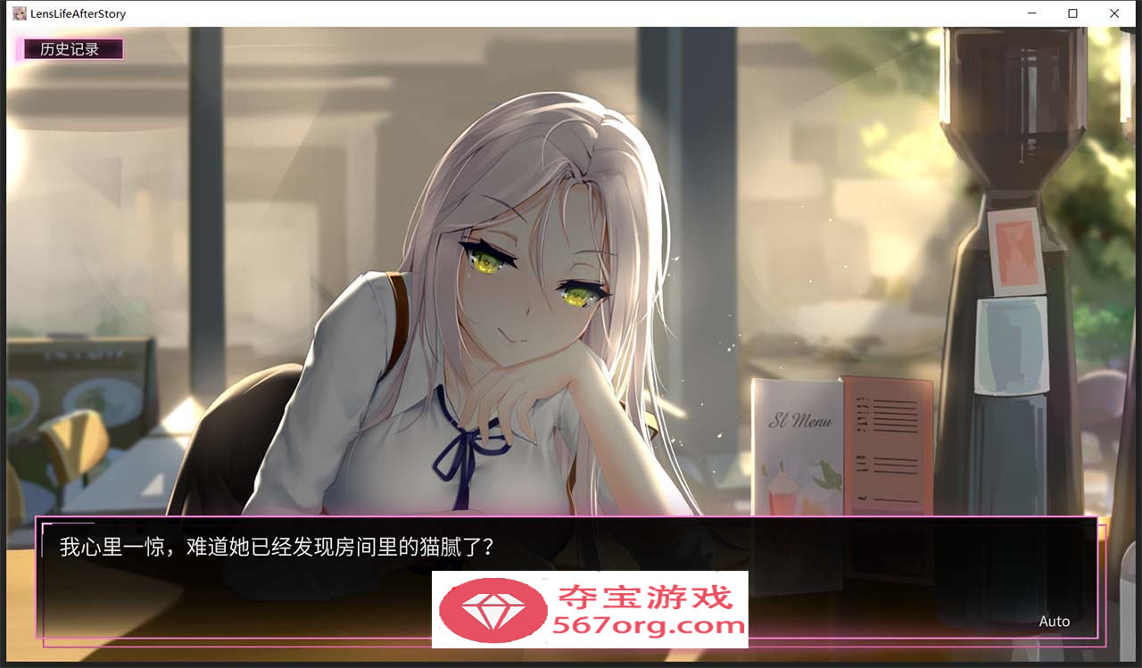 图片[9]-【神级SLG中文盗摄】我的镜头H人生2：AfterStory 官方中文版【新作超美黑丝2.6G】-樱花社