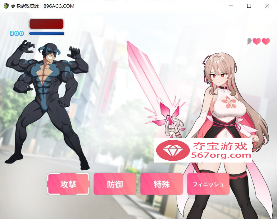 图片[5]-【爆款RPG汉化】魔法少女Levantie的直播间观众越多越强 Ver1.6AI汉化版【新汉化1.6G】-樱花社