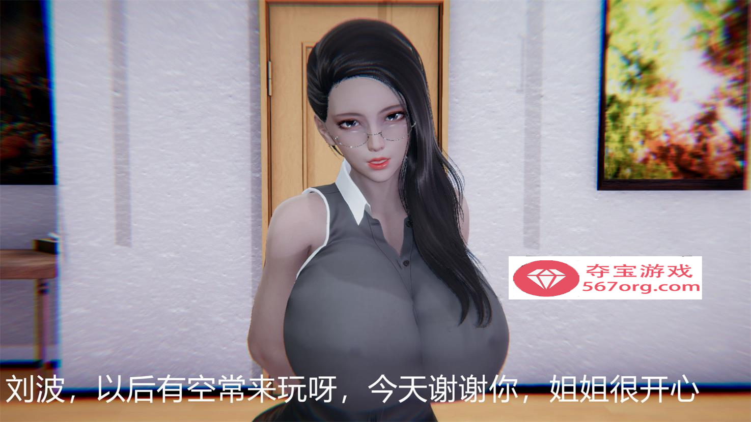 【3D全彩无修】教师妈妈很淫荡之奸淫美母01-17(完)+脱衣麻将 01-02(完)【213M】-樱花社