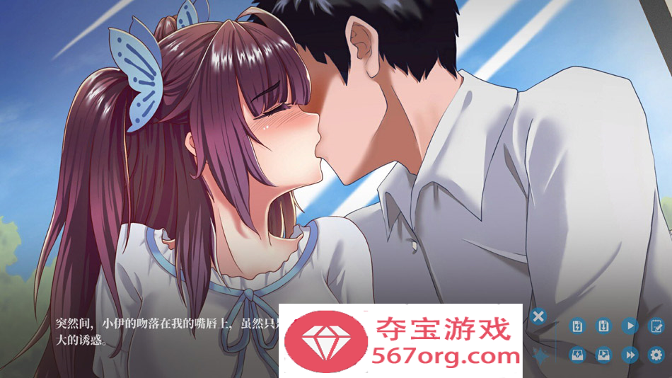 图片[6]-【日系ADV/中文】欲妹幻想 Girl Fantasy Steam官方中文版【1G/新作】-樱花社