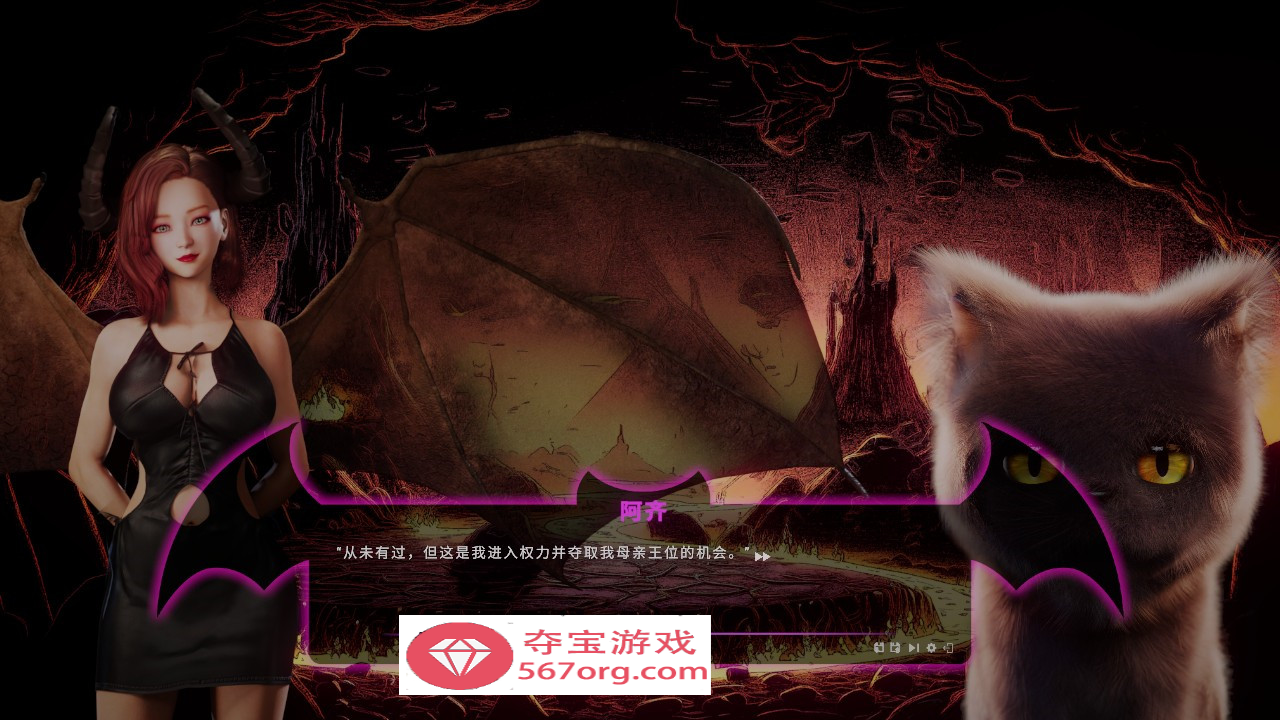 图片[6]-【互动SLG中文动态CG】魔女故事 Succubus SEX Story STEAM官方中文步兵版【新作1.44G】-樱花社