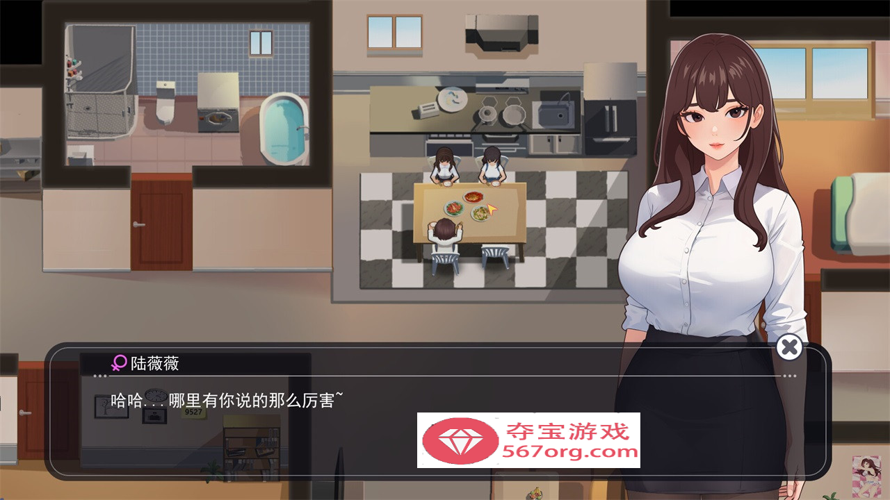 图片[3]-【互动SLG中文全动态】职场幻想 Workspace Fantasy-V1.0.05 STEAM官方中文步兵版【新作3G】-樱花社