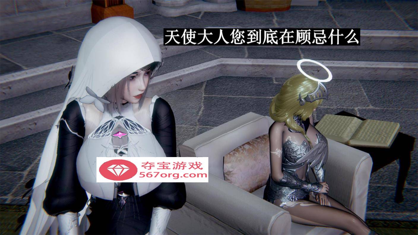 【3D全彩无修】穹渊之下 01-05+设定X5+教会姑娘开银趴 (都市奇幻女神堕落)【217M】-樱花社