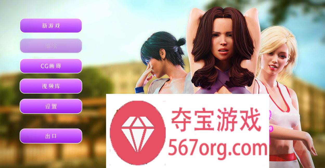 【欧美SLG中文动态CG】我可爱的继妹 My Lovely Stepsister 官方中文步兵版+全DLC【1.7G新作】-樱花社