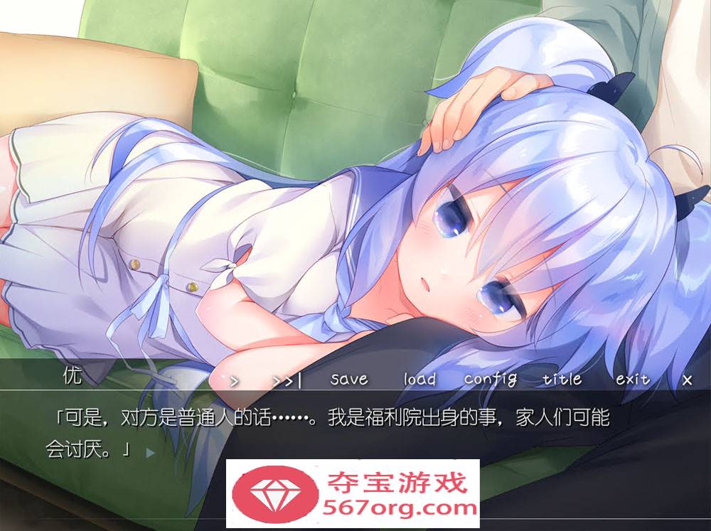 图片[5]-【ADV汉化全程CV】双子洛丽塔后宫 冷狐汉化版【PC+安卓800M萝莉控】-樱花社