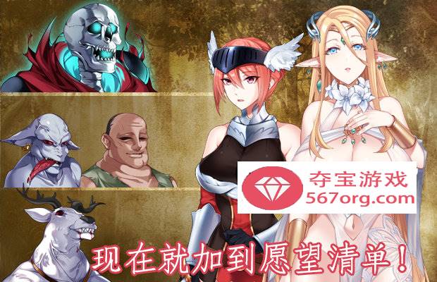 图片[2]-【日系ACT中文全动态】战乙女终焉之歌 Ver1.035 STEAM官方中文步兵版【新作1G】-樱花社