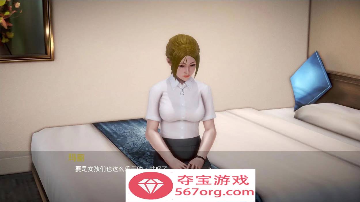 图片[7]-【欧美SLG汉化动态】我的新邻居 v1.45 汉化版【PC+安卓3.8G】-樱花社