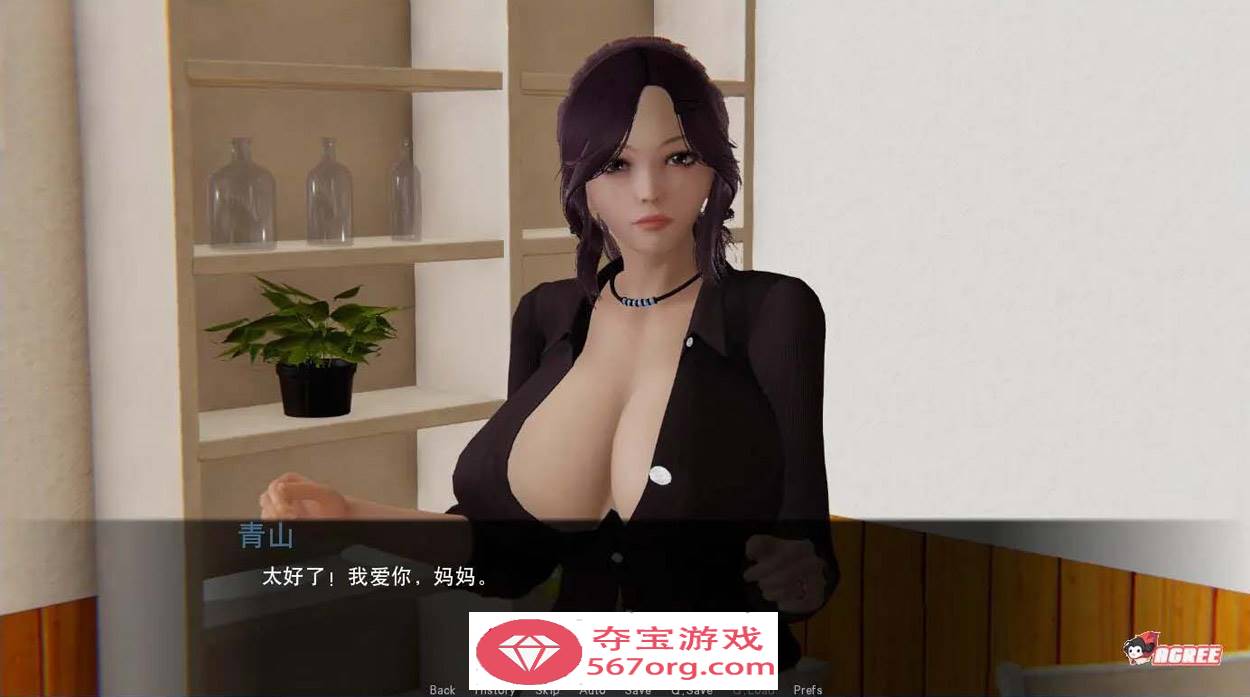 图片[6]-【国风SLG/汉化】帮她恢复职业生涯 V0.26.1 汉化版【PC+安卓/3.9G】-樱花社