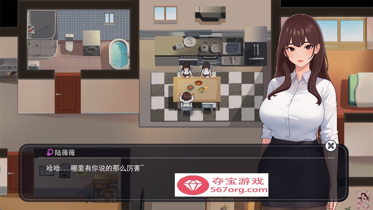 图片[3]-【互动SLG中文全动态】职场幻想 Workspace V1.0.08 STEAM官方中文步兵版+全CG存档【更新3G】-樱花社