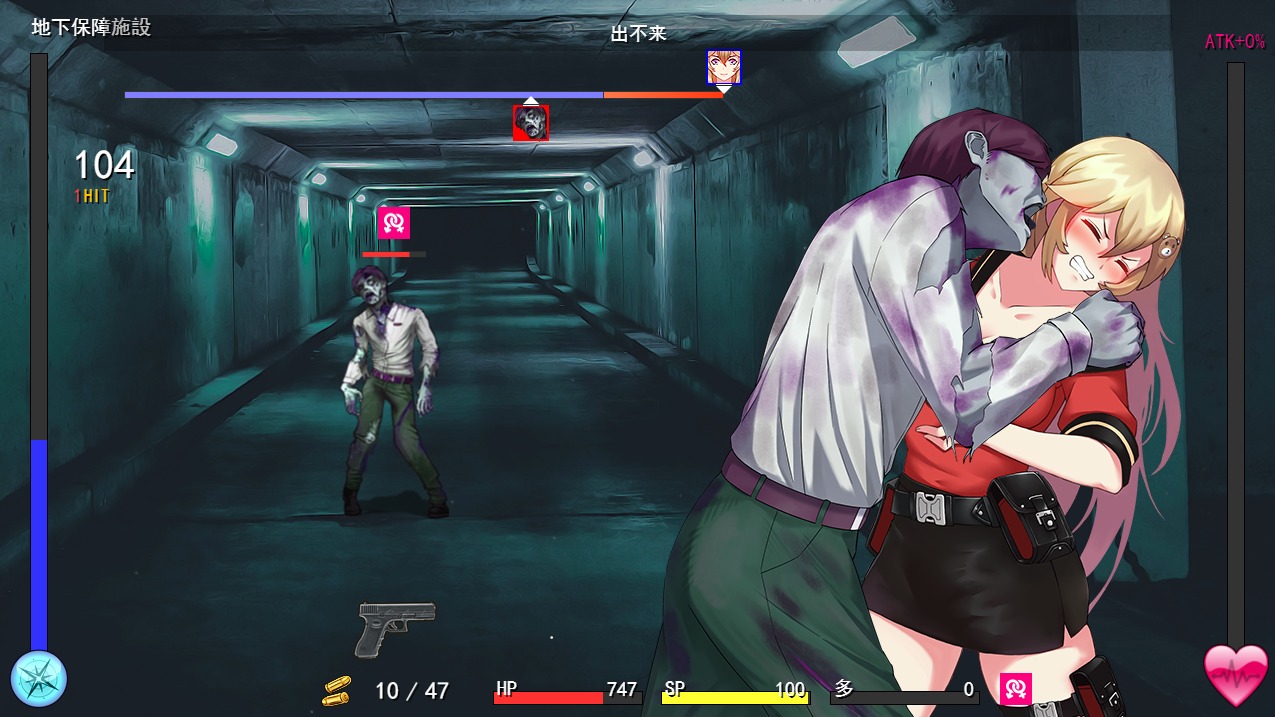 图片[9]-【动态RPG汉化有动画】隧道逃生 TUNNEL ESCAPE V 0.11.0a 云翻汉化版-樱花社