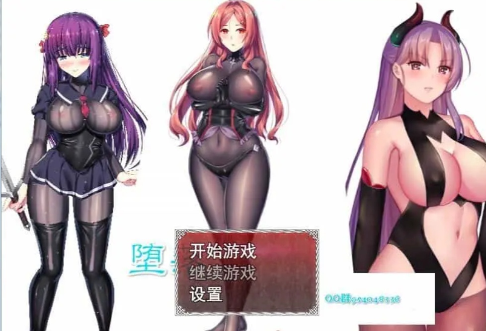 图片[2]-[国产RPG动态黑丝] 修女的堕落V0.6 PC+安卓中文版 [1G]-樱花社