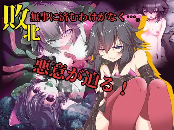 图片[3]-【RPGPC】魔法少女黑猫 魔法少女ブラックキティ v1.11 AI汉化 云翻汉化版-樱花社