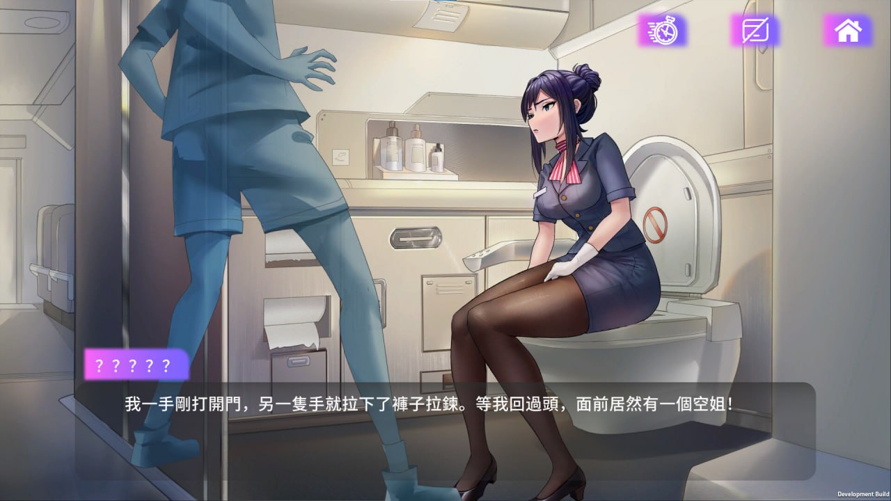 图片[3]-【SLG官中动态无码】魅控APP Build.12749305 Patch_1120【更新1G电脑】-樱花社