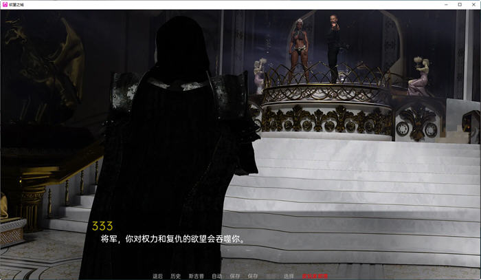 图片[5]-欲望之城(The Lust City) S2 v2.5 汉化版 PC+安卓 动态SLG游戏 900M-樱花社