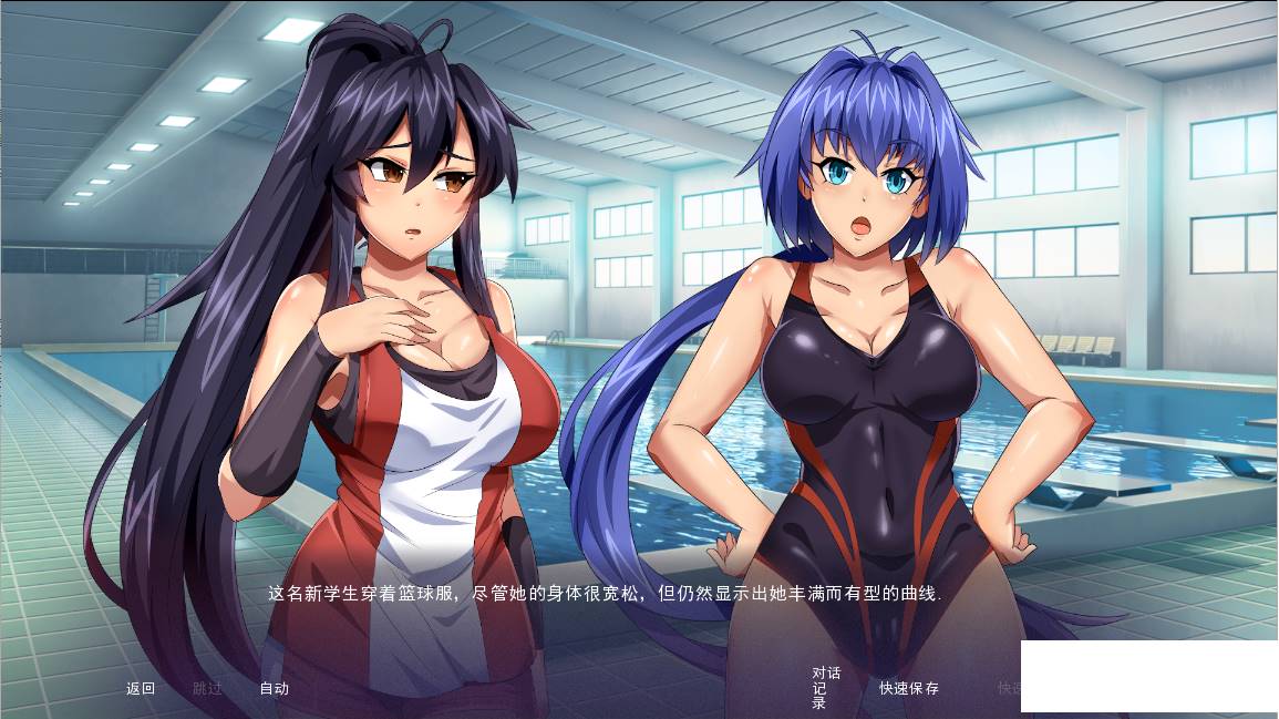 被我腐化的乖乖女们 Break！The Rematch PC汉化版-樱花社