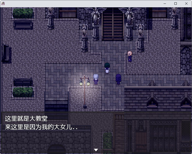 图片[5]-银魔服务生存RPG圣女的艰难生活 汉化作弊版 PC+安卓+存档 RPG游戏-樱花社