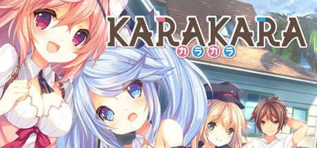 KARAKARA 1+2-樱花社