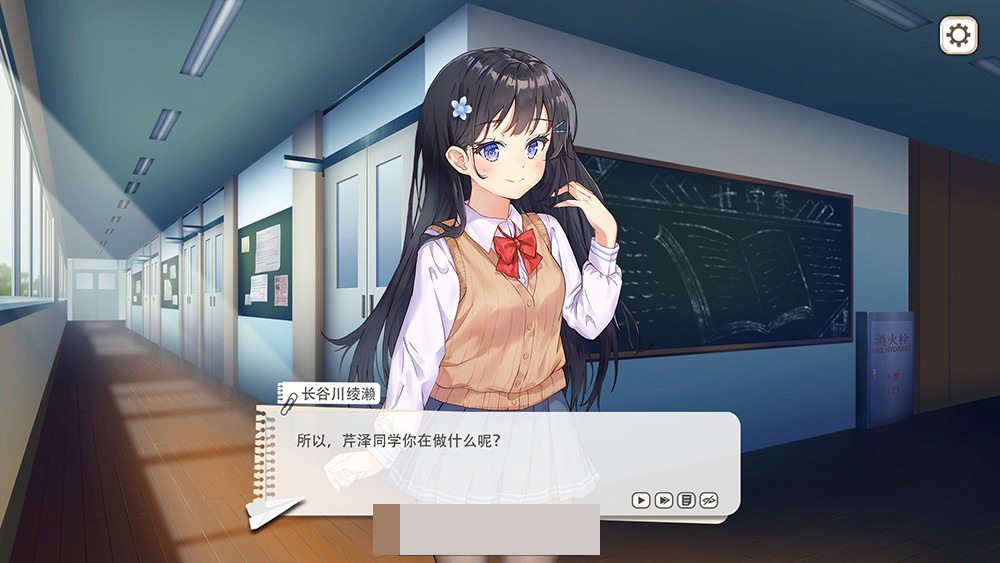 图片[5]-【互动SLG中文全动态】竟然是长谷川同学 STEAM官方中文步兵版【新作全CV500M】-樱花社