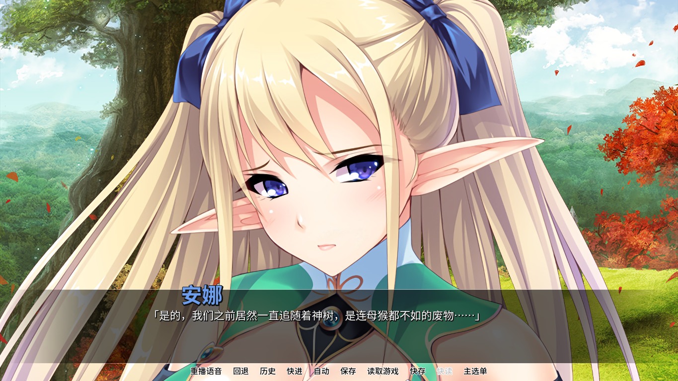 图片[3]-【拔作ADV/中文】精灵饲养·繁殖牧場 v1.5.2 Steam官方中文版【1.9G/百度网盘】-樱花社